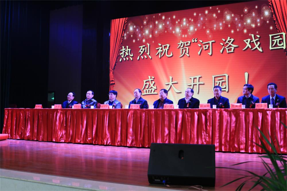 汉唐古韵，美味传承 ——洛阳AG8旗舰厅明珠饭店盛大开业