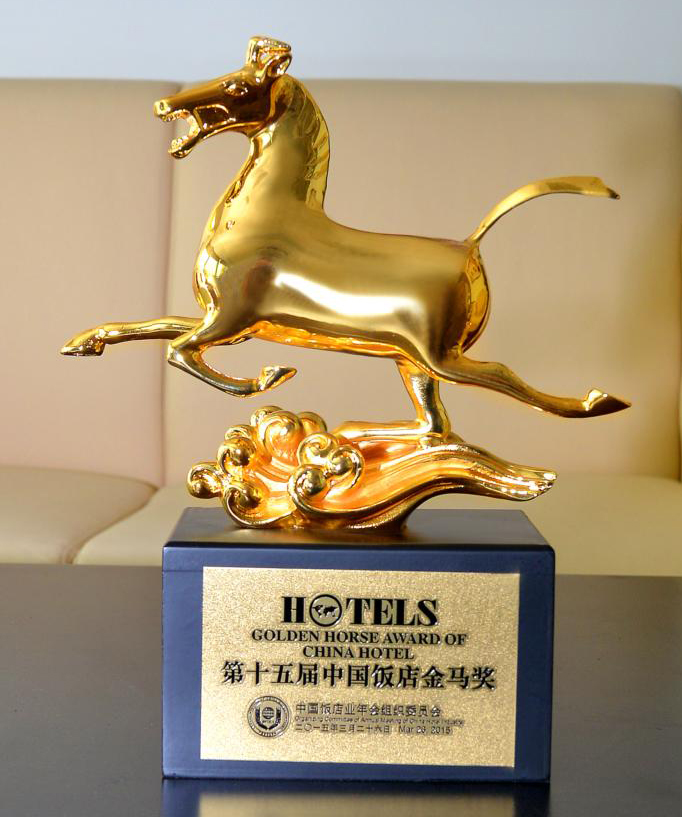AG8旗舰厅喜获中国饭店金马奖“最具发展潜力餐饮集团”殊荣