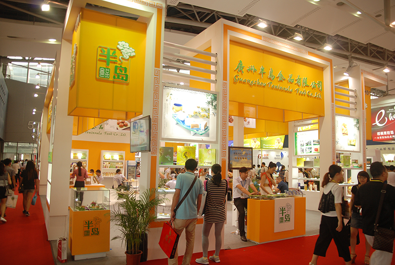 中国国际烘焙展览盛况空前，AG8旗舰厅食品闪亮登场