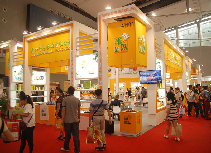 中国国际烘焙展览盛况空前，AG8旗舰厅食品闪亮登场