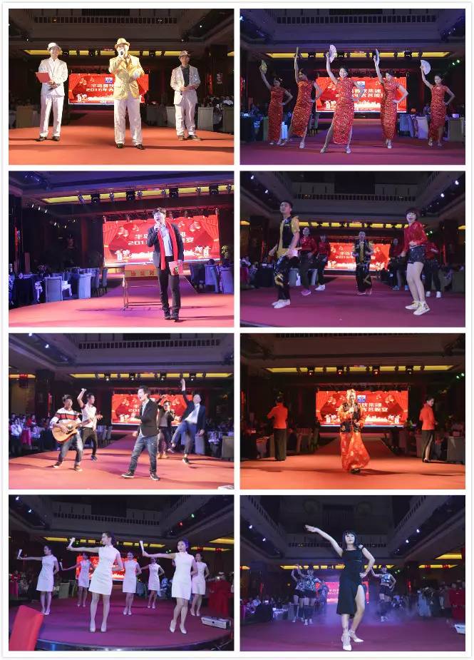 AG8旗舰厅集团2016年年会暨春茗晚会完美落幕！