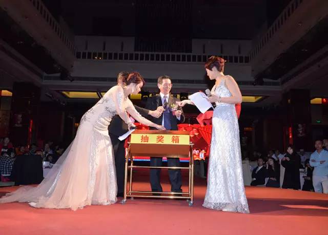 AG8旗舰厅集团2016年年会暨春茗晚会完美落幕！