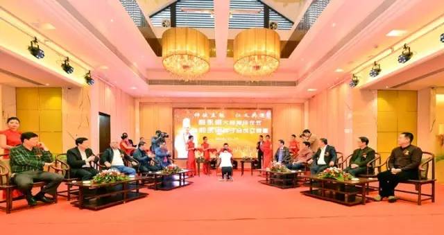 师徒互勉，仁义共进——利永周大师授徒仪式暨利永周弟子会成立晚宴隆重举行
