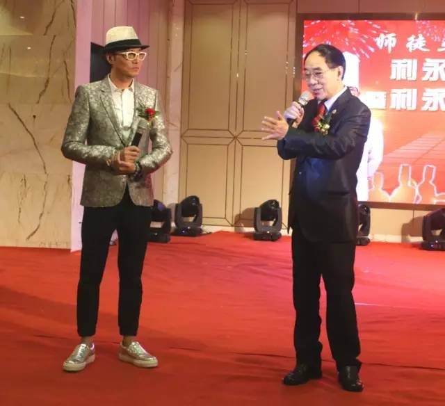 师徒互勉，仁义共进——利永周大师授徒仪式暨利永周弟子会成立晚宴隆重举行