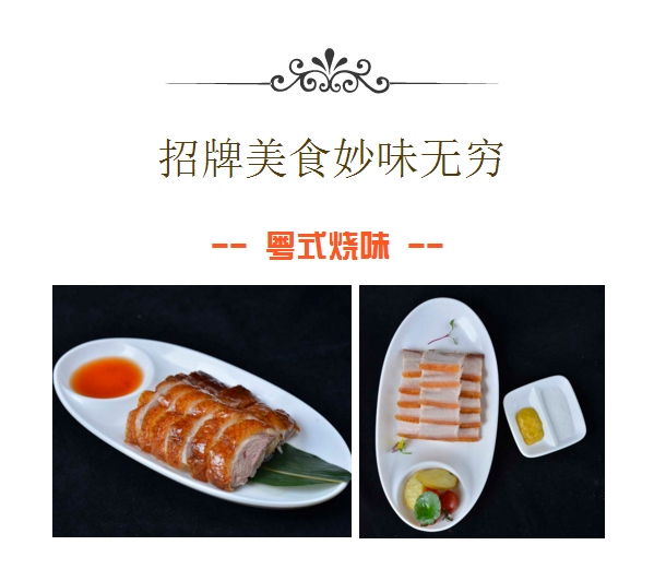 “味”力无限，最inAG8旗舰厅乐厨时尚餐厅即将开业！