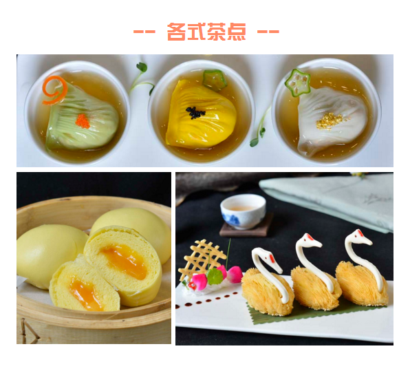 “味”力无限，最inAG8旗舰厅乐厨时尚餐厅即将开业！