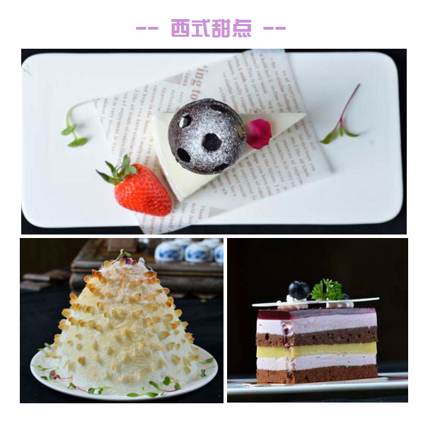 “味”力无限，最inAG8旗舰厅乐厨时尚餐厅即将开业！