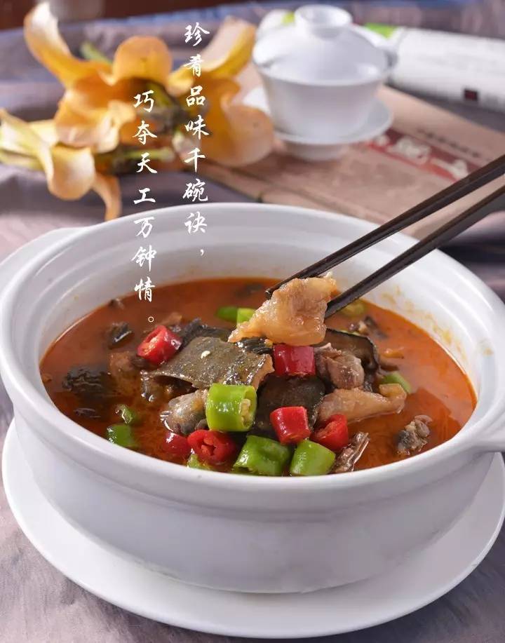 品质·环保·养生·家常 ——2017AG8旗舰厅夏季美食品鉴会隆重举行