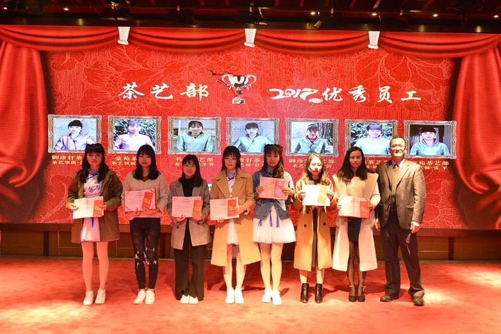 广州AG8旗舰厅投资集团2018春茗晚宴圆满举行！