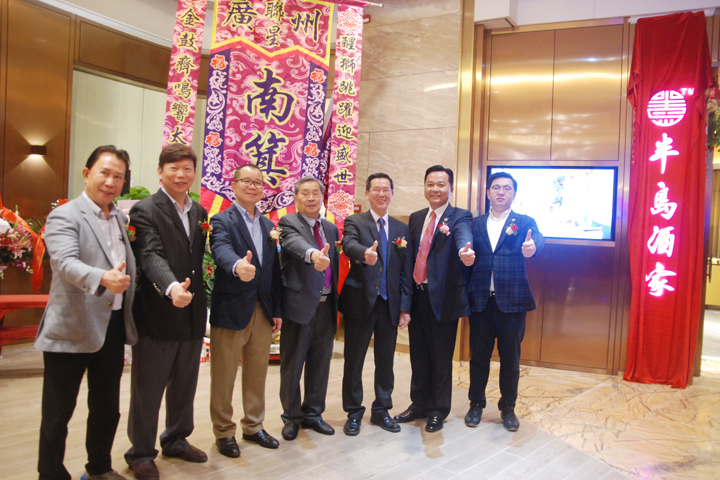 匠心打造，美味传承——广州AG8旗舰厅酒家盛大开业！