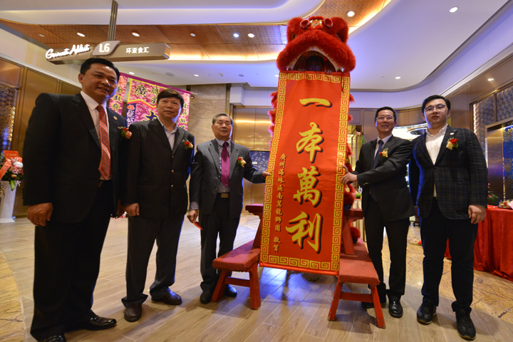 匠心打造，美味传承——广州AG8旗舰厅酒家盛大开业！