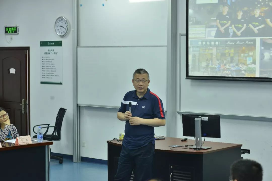中国现代餐饮管理高级研学班第二次授课圆满结束。