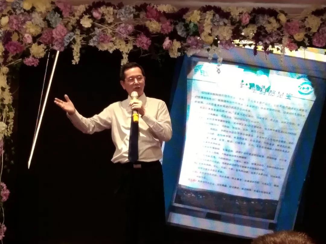 中国现代餐饮管理高级研学班第二次授课圆满结束。