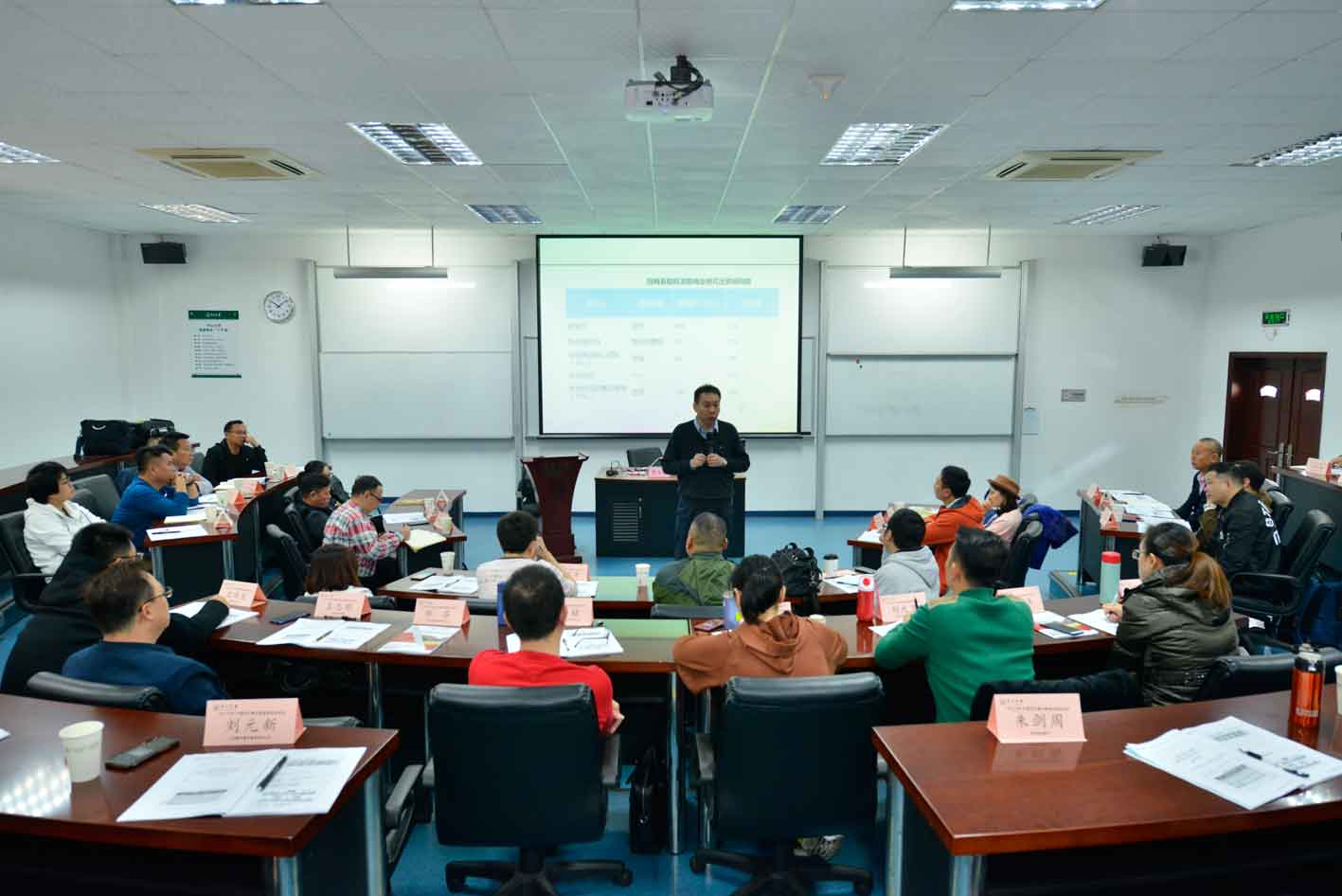 中国现代餐饮管理高级研学班第四次授课圆满结束！