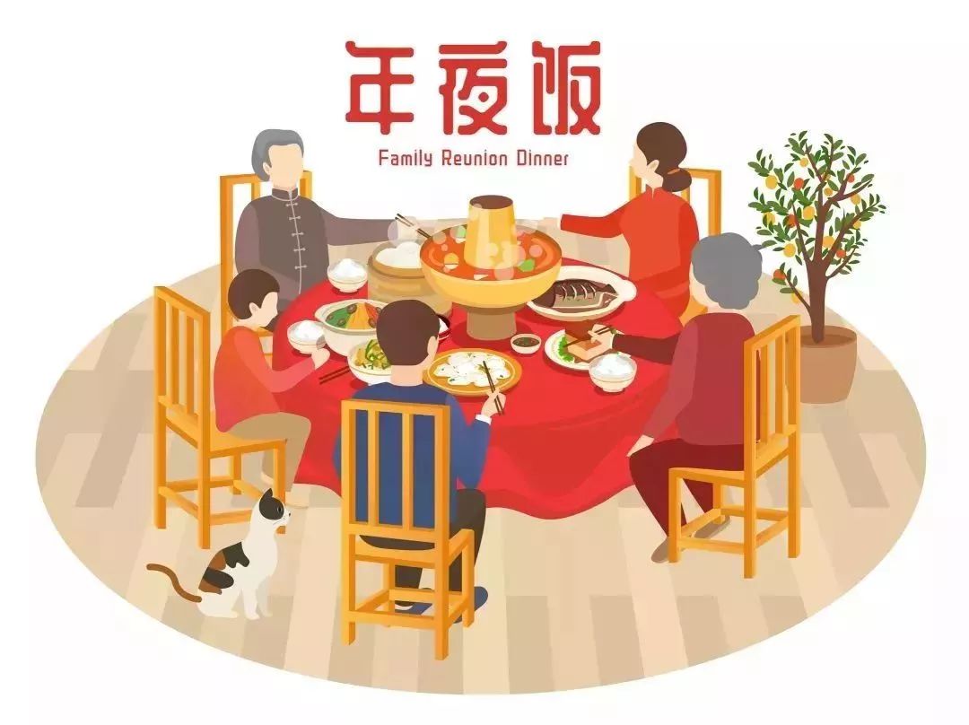 “2019中美洲欢乐春节-行走的年夜饭”粤菜饮食文化代表团出征！
