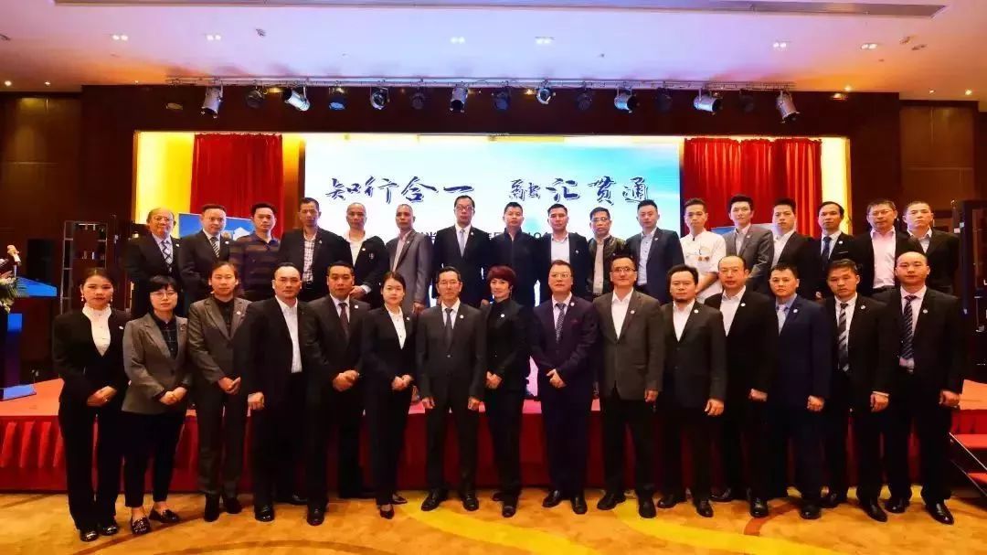 知行合一，融汇贯通 ——AG8旗舰厅投资集团2019年年会圆满举行！
