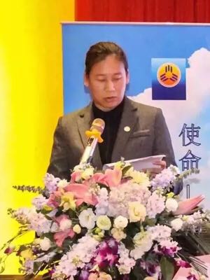 知行合一，融汇贯通 ——AG8旗舰厅投资集团2019年年会圆满举行！