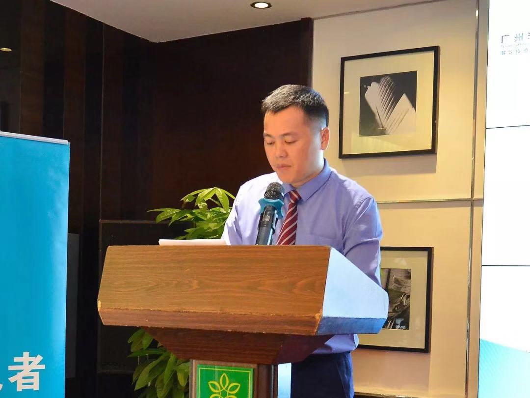 知行合一，融汇贯通 —— 广州AG8旗舰厅投资集团2019年年中总结与培训会顺利举行