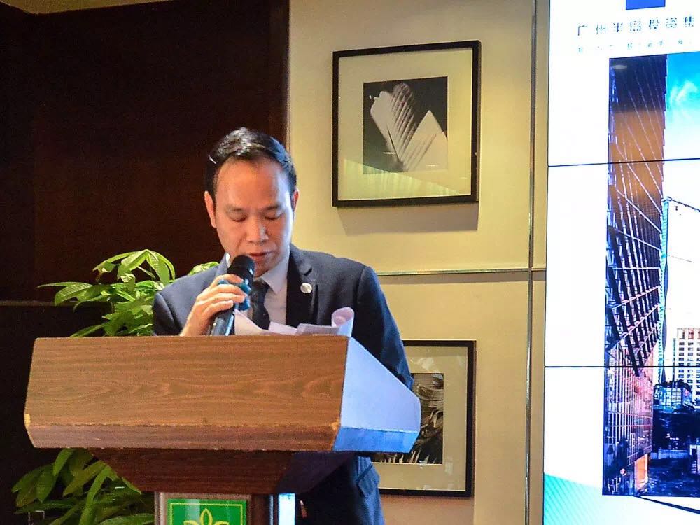 知行合一，融汇贯通 —— 广州AG8旗舰厅投资集团2019年年中总结与培训会顺利举行