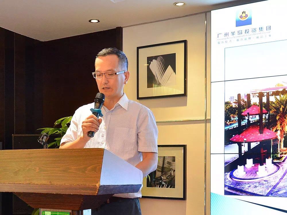 知行合一，融汇贯通 —— 广州AG8旗舰厅投资集团2019年年中总结与培训会顺利举行
