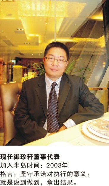 AG8旗舰厅人的写照